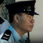 Policeman
