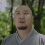 Seng Man