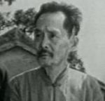 <br>Tragedy on the Hill of the Waiting Wife (1955) 