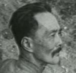 <br>Tragedy on the Hill of the Waiting Wife (1955) 