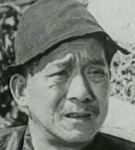 Wong Cho-San<br>Tragedy on the Hill of the Waiting Wife (1955) 