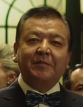 Merchant assosiation member