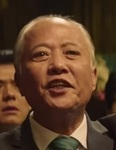 Merchant assosiation member