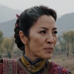 Zi Yuan