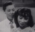 Yam Kim Fai and Pak Suet Sin