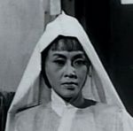 Chan Lau Mei<br>A Beauty's Flourishing Fragrance (1955) 