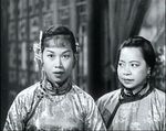 Fong Yim Fen, Ma Siu Ying<br>A Beauty's Flourishing Fragrance (1955) 