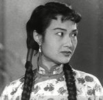 Tsi Law-Lin<br>The House of Sorrows (1956)