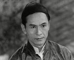 Hau Ching-Tiu<br>The House of Sorrows (1956)