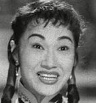 Tsi Law-Lin<br>The House of Sorrows (1956)