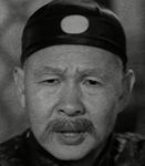 Lo Duen<br>The House of Sorrows (1956)
