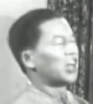 Chung's servant