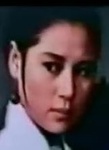 'Yu Ying'