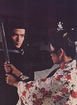 Korean production still