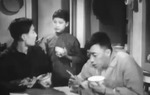 Tse Yin, Chung Suen Nei, Ng Hui