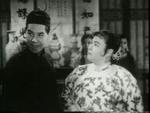 Auyeung Kim and Tam Lan Hing<br>Shrew, The (1956) 