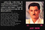 Please add Alias (E/CN)