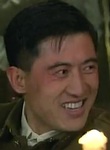 Luo (ç¾…)