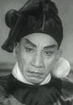 Kwan Tak Hing<br>Wu Song's Bloody Fight on Lion's Bower (1956) 