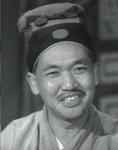 Cheung Chok Chow<br>Wu Song's Bloody Fight on Lion's Bower (1956) 