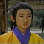 Joong Yong