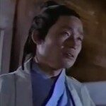Moon Ho