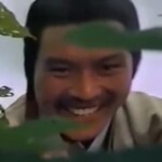Baek Ak
