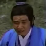 Heuk Ak