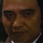 Yeo Ki