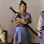 Royal guard