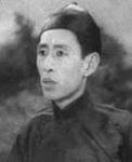 Sun Ma Sze Tsang<br>Mourn for the Storm-Beaten Flower (1956) 
