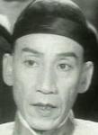 Kwan Tak Hing<br>Huang Feihong Goes to a Birthday Party at Guanshan (1956)