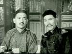 Cheung Chok Chow and Wong Hak<br>Huang Feihong Goes to a Birthday Party at Guanshan (1956) 
