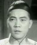 Lam Gau<br>Huang Feihong Goes to a Birthday Party at Guanshan (1956)