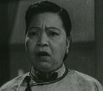 Ma Siu Ying<br>Oriole's Song (1956) 