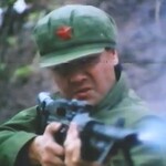 VC soldier