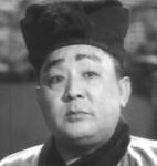 Leung Sing-Bo <br>The Dunce Gets A Son (1957)