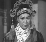 Lee Hok-Yau<br>The Dunce Gets A Son (1957)