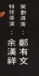 Source: douban.com