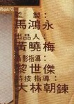 Source: douban.com
