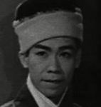 Chan Yuk Lun, as Chow's servant boy<br>Tiger Wong Seizes the Bride (1957) 