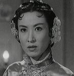 Mui Yee<br>A Tale of Laughter and Tears (1957) 