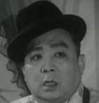Leung Sing-Bo<br>Romance of Jade Hall (Part 1) (1957)