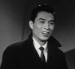 Wong Chung<br>Our Sister Hedy (1957) 
