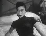 Kiu King<br>Caught in the Act (1957) 