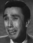 Lui Ming<br>Darling Girl (1957) 