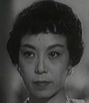 Yip Ping<br>The Prince's Romantic Affairs (1958) 