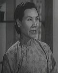 Wong Man Lei<br>Gift of Happiness/May Heaven Bless You (1958) 