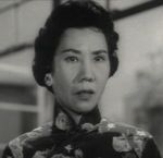 Wong Man Lei<br>Money (1959) 