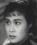 Law Yim Hing<br>Ten Brothers (1959) 